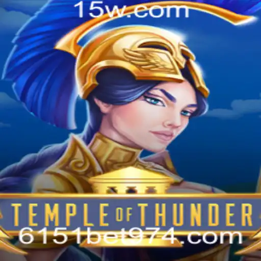 A Excitante Jornada do Jogo Temple of Thunder: Mergulhe na Aventura de 6151 Bet